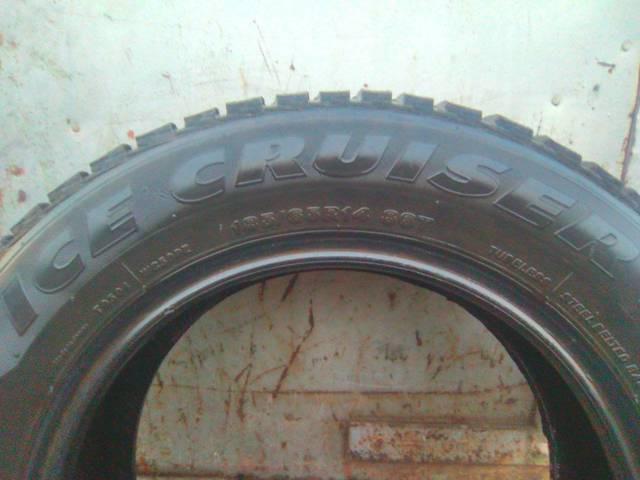 Bridgestone gumiabroncsok 