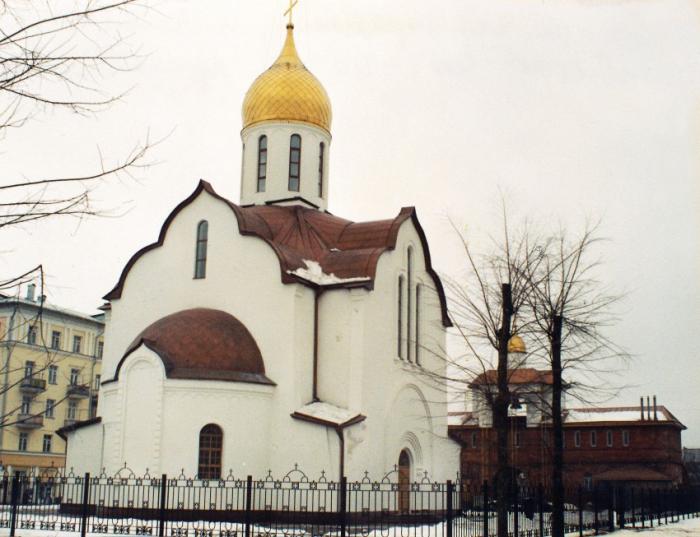 Szent Nevszki herceg temploma