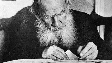 Tolsztojnak a gyülekezetből való kiközösítése