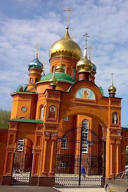 Jekatyerinburgi Temári templom Sarovban