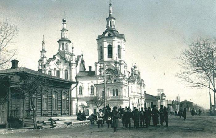 A Rescue Church Tyumen fotó