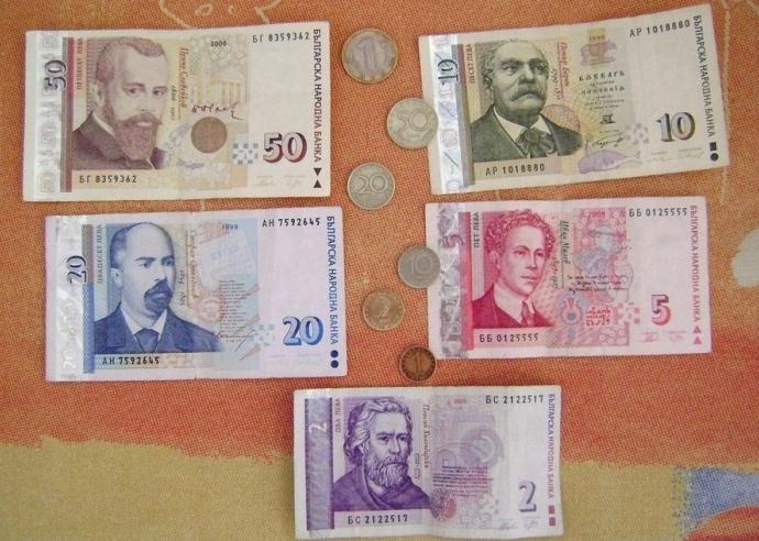milyen pénzt bulgáriai pályán