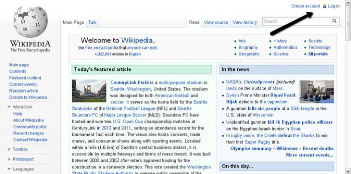 hogyan hozzunk létre egy oldalt a wikipediában?