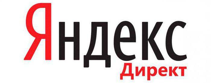hogyan találja meg a Yandex pénztárca számát