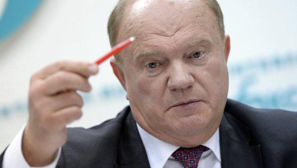 Zyuganov Gennady Andreevich