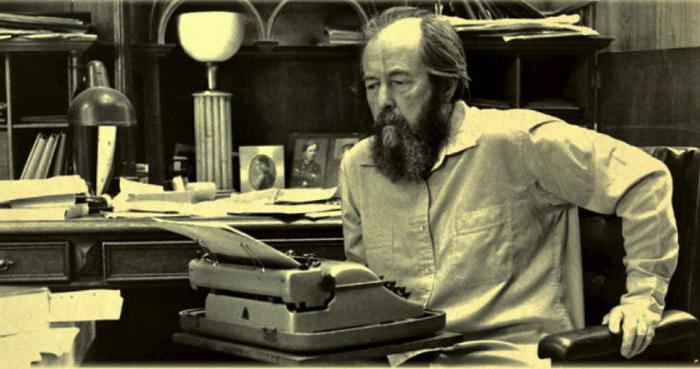 Solzhenitsyn Nobel-díjas