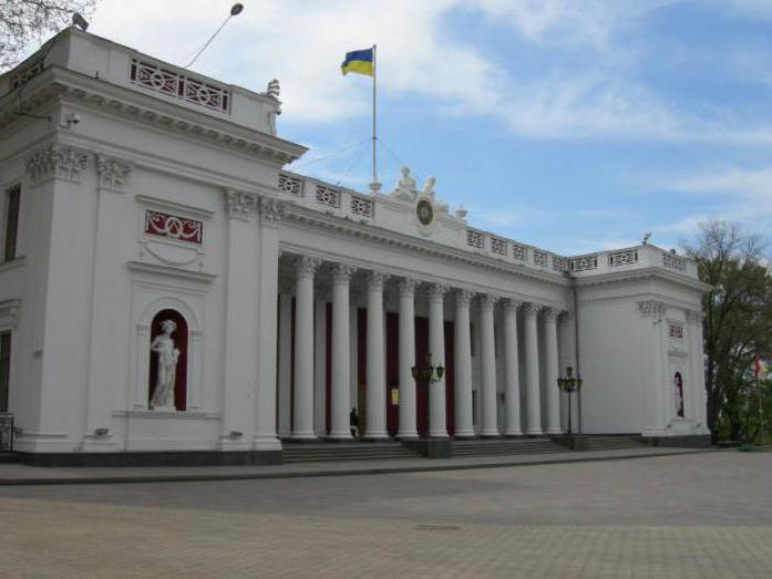 Krasnoarmeysk város, Donetsk régió