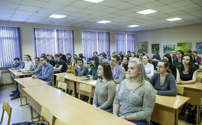 Kemerovo Kulturális és Művészeti Intézet