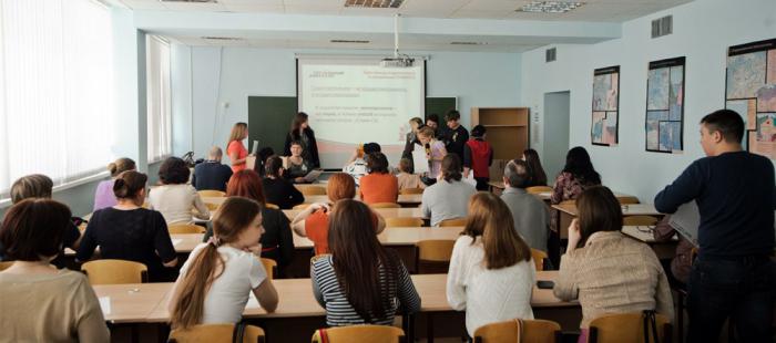 Ural Állami Pedagógiai Egyetem 