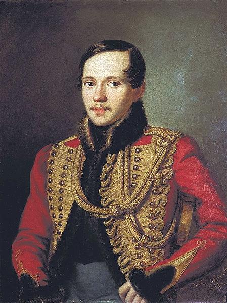 Lermontov életrajza: rövid összefoglaló. A költő élete és sorsa