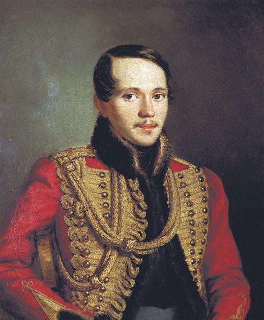 az imádság mint műfaj Lermontov szövegében