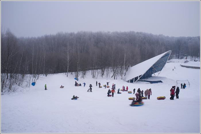 téli vakáció a parkban 