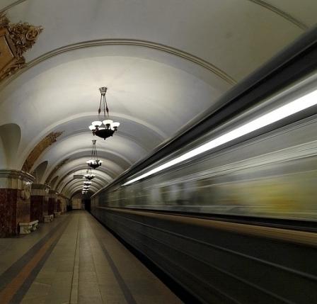 "Krasnopresnenskaya" metróállomás