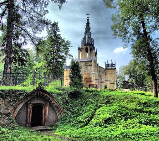 A híres Shuvalovsky Park