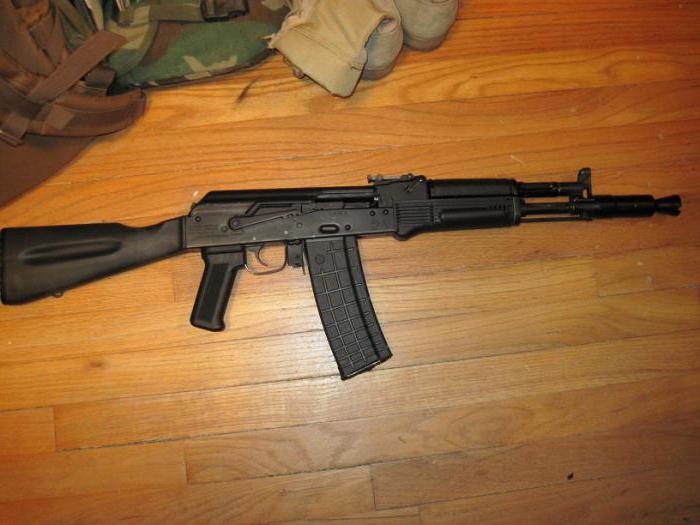 Saiga carbine mk 03