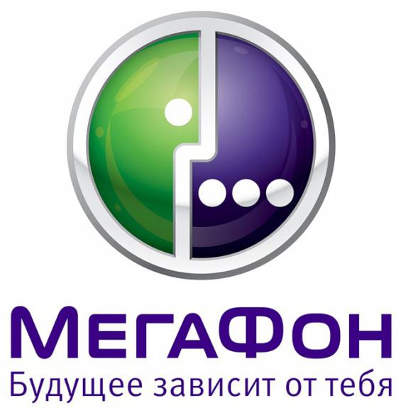 Megafon Internet "All Inclusive M"