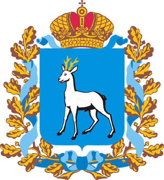 Samarai zászló és címer: leírás és jelentés